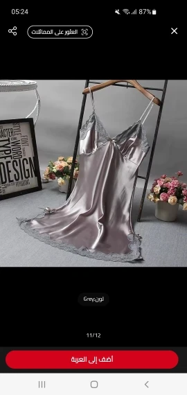 Foto de un comprador: Camisola de poliéster con encaje y escote en V