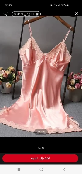 Foto de un comprador: Camisola de poliéster con encaje y escote en V